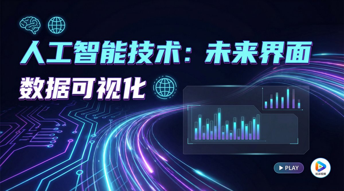 每日大赛热门视频5